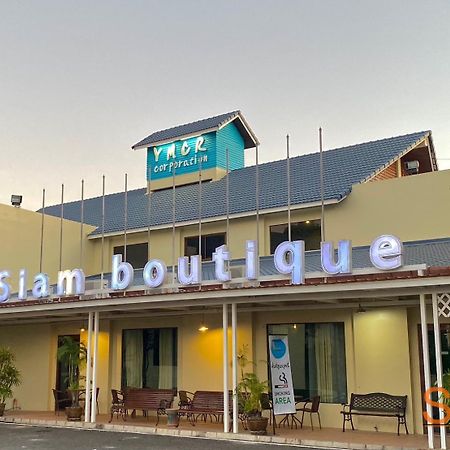 โรงแรมสยามบูทีค บุรีรัมย์ Eksteriør billede