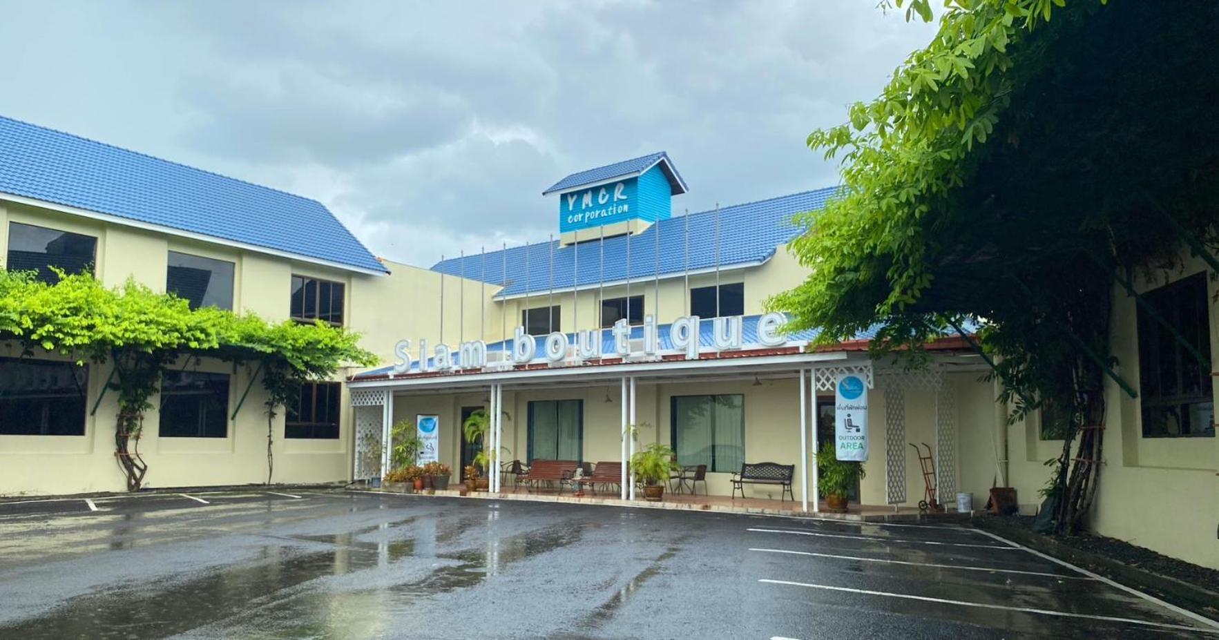 โรงแรมสยามบูทีค บุรีรัมย์ Eksteriør billede